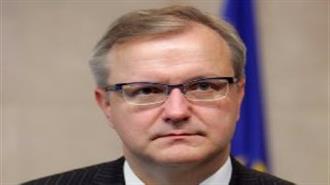 Γιούνκερ, Ρεν: Η Ελλάδα θα Παραμείνει στο Ευρώ